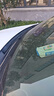 一途专用无骨雨刮器哈弗哈佛H2雨刷雨刮原厂原车尺寸雨刷器A级胶条 实拍图