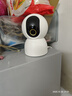 小米智能摄像机4 4K家用摄像头800万像素4K超清室内监控360度无死角带夜视手机远程婴儿宠物家庭监控器 实拍图