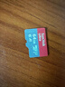闪迪（SanDisk）64GB TF（MicroSD）4K内存卡 行车记录仪 监控摄像头专用 5,000小时录制 重复读写高耐用存储卡 实拍图
