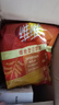 维维豆奶粉豆浆粉麦片精选组合 营养健康早餐即食冲饮谷物 【送电动搅拌杯】精选1580g*1纸箱装 实拍图