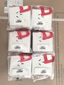 德力西开关插座面板 CD815系列 16A三孔空调插座带一开单控开关  实拍图