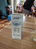 蒙牛【18天新鲜直达】特仑苏纯牛奶250ml*12盒 送礼盒装 热门商品 实拍图