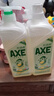 斧头牌（AXE）柠檬鸭屎香果蔬餐具净洗洁精1.01kg*2（泵+补）6大零添加 实拍图