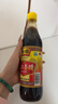 水塔金标老陈醋6度2.3L【山西醋】家用食醋凉拌调味饺子蘸料醋泡 实拍图