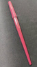 百乐（PILOT）纤扬长笔杆钢笔 男女手绘速写练字学生成人钢笔DPP-70-R-EF EF尖红色 实拍图