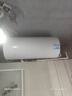 海尔（Haier）电热水器家用速热有线控面板全隐藏式安装储水式节能洗澡上门安装安全防电墙超一级能效免换镁棒 50L 2200W 全隐藏式线控器吊顶安装免换镁棒 实拍图