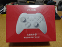 北通鲲鹏20无线游戏手柄智控双切扳机蓝牙手柄xbox电脑PC手机steam电视NSswitch2震动体感原神宝可梦ZA 实拍图