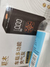巨木车载充气泵汽车轮胎高压打气泵电动大功率加气打气机筒无线便携式 【智能无线款】1秒补气 自动充停 实拍图