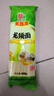 麦利源面条挂面 鸡蛋挂面 龙须面细面 营养原味清汤面速食面美味早餐面 龙须面500g*1袋共1斤 实拍图