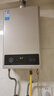 美的（Midea）16升燃气热水器天然气【一厨两卫】【国补立减15%】家用智能变频恒温节能低水压启动JSQ30-HWA Pro 实拍图