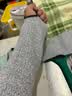 NXG 防割护臂 X51玻璃厂劳保专用护腕袖 抬玻璃肘部防划伤护具 实拍图