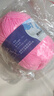 盛唐5股牛奶棉毛线团中粗线球宝宝玩偶围巾钩针手工diy编织制作线 31粉红色 实拍图