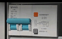 公牛（BULL）佳和LBE12-63a漏电保护器 1P+N漏保断路器 家用空气开关 1PN40A 实拍图