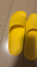 洁丽雅（Grace）旅行便携拖鞋酒店家用待客防滑非一次性拖鞋洗澡凉拖鞋 黄色36-37 实拍图