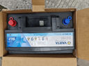 瓦尔塔（VARTA）京东养车汽车电瓶蓄电池蓝标56318福特蒙迪欧福克斯翼虎以旧换新 实拍图