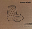 九阳（Joyoung）净水器水龙头台式前置净水机家用厨房过滤器自来水可视化可清洗滤芯JYW-T05 1机4芯套装 实拍图