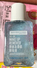 美宝莲MAYBELLINE 眼部及唇部卸妆液卸妆水40ml 旅行装生日礼物女 实拍图