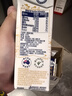 德运（Devondale）娟姗全脂纯牛奶3.8g蛋白质 250ml*18盒/箱高钙 澳洲原装进口 实拍图