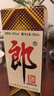 郎酒郎牌郎酒 白酒 酱酒39度 500ml*1 单瓶装 低度白酒 深夜小酌 实拍图