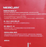 水星（MERCURY）WiFi6智能免驱 usb无线网卡 外置高增益天线 台式机笔记本电脑wifi接收器 无限wifi发射 UX3H 实拍图