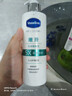 凡士林果酸嫩滑身体乳250ml 补水保湿秋冬全身滋润嫩肤新老包装随机发货 实拍图