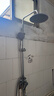 名爵（MEJUE）花洒全套明装淋浴器喷头套装 明管混水阀洗澡水龙头Z-05171 实拍图