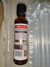 鲁花【直销】小磨芝麻香油180ml 厨房调味调料油 实拍图