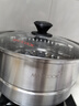 美厨（maxcook）蒸锅 不锈钢28cm单层蒸锅 加厚复合底 燃气炉电磁炉通用 实拍图