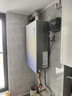 万家乐【零冷感×安睡洗R9ULTRA·增压零冷水】燃气热水器16升国家补贴15%天然气一级恒温静音以旧换新 实拍图