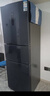 美菱（MeiLing）离子净271升三门冰箱三开门家用变频一级省电风冷无霜宿舍租房小户型国家补贴BCD-271WP3CX荣耀灰 实拍图