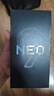 vivo iQOO Neo9 16GB+512GB 格斗黑第二代骁龙8 自研电竞芯片Q1 IMX920 索尼大底主摄 手机 实拍图