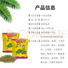 寸金（INCH-GOLD） 龟龟粮小龟粮量贩装 40g*10袋/盒  乌龟小龟幼龟 巴西龟猪鼻龟 水龟、半水龟饲料  实拍图