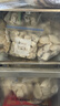 思念大虾仁系列虾仁玉米水饺400g20只 虾饺早餐食品速食食品蒸饺煎饺 实拍图