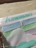 川崎（KAWASAKI）新品轻云奶胶系列羽毛球手胶吸汗带柔软防滑光面球拍柄缠带 【5条装】混色装(各一个) 实拍图