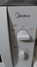 美的（Midea）快捷微波炉 家用小型 360°转盘加热 旋钮操控 易洁内胆（M1-L213B） 实拍图