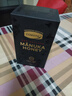 康维他（Comvita）麦卢卡蜂蜜UMF20+250g 新西兰进口天然滋补品 送父母长辈节日礼物 实拍图
