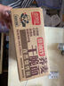 盼盼 雪饼 休闲膨化食品袋装酥脆儿童休闲零食下午茶糙米饼 408g/袋 实拍图
