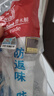 潜水艇（Submarine）SQ-1面盆洗手池ABS防臭下水管 S弯伸缩下水管防虫防臭 实拍图