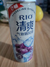 锐澳（RIO）预调酒 鸡尾酒 洋酒 果酒甜酒 伏特加 清爽5度0糖330ml*8罐  实拍图