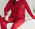 都市丽人女士睡衣女本命年套装结婚纯棉舒适透气长袖长裤家居服大红色M 实拍图