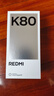 小米 REDMI K80 国家补贴 第三代骁龙 8 6550mAh大电池 澎湃OS 玄夜黑 16GB+256GB 红米5G手机 实拍图