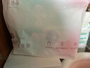十月结晶(132片)壶口储奶袋双层封口母乳储存保鲜袋一次性存奶储奶袋200ML 实拍图