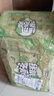 绿力 怀旧版冬瓜茶凉茶饮料0脂肪冬瓜汁果蔬汁台湾风味饮品整箱瓶装 冬瓜茶/15瓶 实拍图