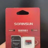 banq&JOY联名款 64GB TF（MicroSD）存储卡U3 C10 A1 V30 4K 高速款行车记录仪&监控摄像头手机内存卡 实拍图