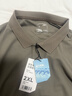 京东京造【100系列云感速干】运动短袖Polo衫男跑步健身户外 灰褐色2.0  实拍图