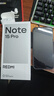 小米红米Note15 Pro 【国家补贴】新品5G小米红米手机 天玑7400-Ultra 7000mAh 龙晶玻璃十倍抗摔 子夜黑 12GB+512GB 实拍图