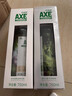 斧头牌（AXE）多用途地面清洁剂750ml森林之歌（木质香调）家用去污驱除异味 实拍图