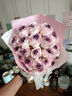京东鲜花21朵玫瑰花束乌梅子酱永生花香皂花高级送女友闺蜜小众生日礼物女 实拍图