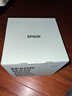 爱普生（EPSON）EF-17N 家用投影仪 3LCD智能激光云台投影机（0.62”大芯片 原生1080P  云台投影） 实拍图