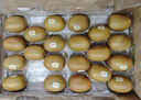 佳沛（zespri）新西兰  阳光金奇异果巨大果22粒原箱 单果重约144-175g 猕猴桃 实拍图